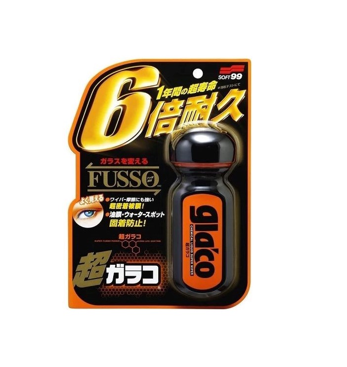 SOFT99 ULTRA GLACO GLASS COATING 70ML